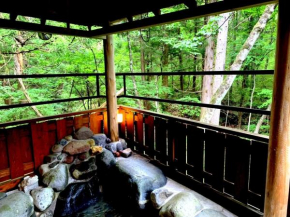 Setsugetsuka - Vacation STAY 34181v